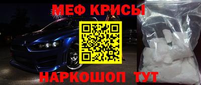 таблы Азнакаево