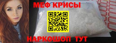 твердый Абакан
