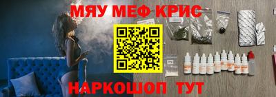 таблы Азнакаево