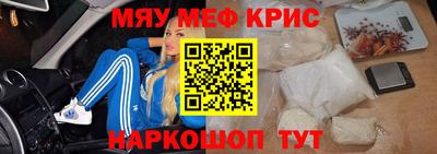 таблы Азнакаево
