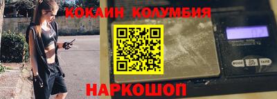 таблы Азнакаево