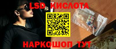 таблы Азнакаево