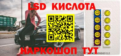 таблы Азнакаево