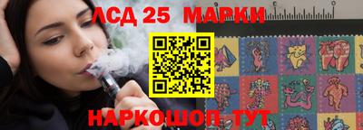 таблы Азнакаево