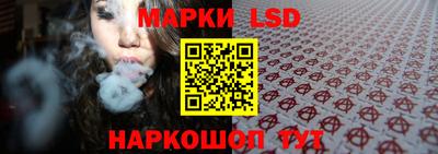 твердый Абакан