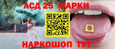 мдпв Можайск