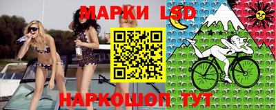таблы Азнакаево