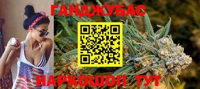 твердый Абакан