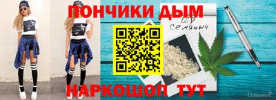 твердый Абакан