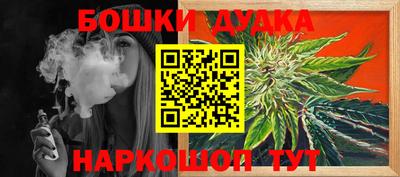 твердый Абакан