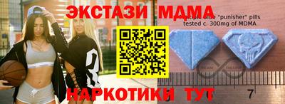 твердый Абакан