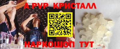 таблы Азнакаево