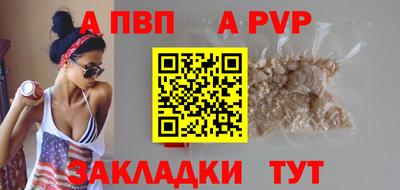 jwh Можга