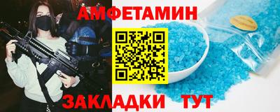 твердый Абакан