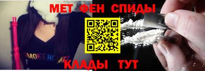 таблы Азнакаево