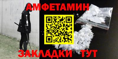 твердый Абакан
