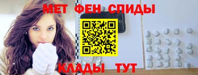твердый Абакан
