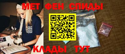 твердый Абакан