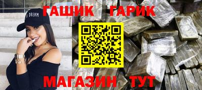 твердый Абакан
