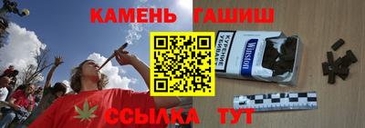 твердый Абакан