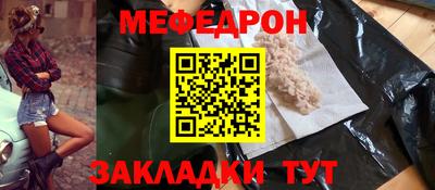 твердый Абакан