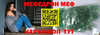 твердый Абакан