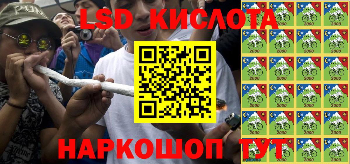 A PVP СОЛЬ кристаллы  Гашиш  Меф   MDMA  Меф  Вход с VPN  Анапа  COCAIN  Конопля 